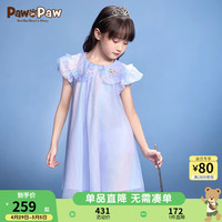 PawinPaw卡通小熊童装夏季女童儿童网纱连衣裙甜美风公主裙 A-Blue蓝色/50-批次不同 110