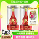 88VIP：LANGJIU 郎酒 红花郎15酱香型高度白酒53度500ml*2瓶婚宴粮食酒宴请送礼