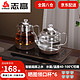  CHIGO 志高 全自动底部上水电茶炉电恒温水壶台嵌两用电热水壶茶壶茶几茶台煮茶器茶具　