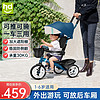 小龙哈彼 儿童三轮车脚踏车1-3-6岁溜娃神器幼儿宝宝手推车三轮推车 蓝[推杆联动控制+安全护栏]+棉垫