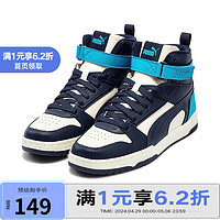 PUMA 彪马 YY胜道体育 2022冬中性中帮鞋时尚运动休闲鞋 385839-15 35.5