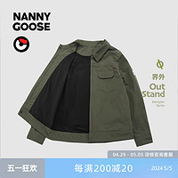 NANNY GOOSE 保姆鹅 儿童工装外套保暖加绒春装无帽立领防风上衣休闲夹克开衫