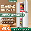 RDYELSETR 冰箱家用小型双开门出租房宿舍冷藏冷冻办公室电冰箱