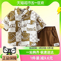 88VIP：依贝童 男童夏装套装24新款洋气时髦夏季儿童衣服衬衫短裤两件套潮