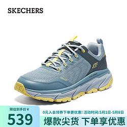 SKECHERS 斯凯奇 女士绑带城市户外鞋180167 蓝色/黄色/BLYL 38