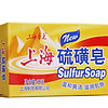上海硫磺皂3块