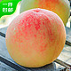 尙楚坊水蜜桃 6个 单果300g+ 新鲜水蜜桃水果桃子源头直发包邮