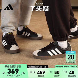 adidas 阿迪达斯 「T头鞋」VL COURT休闲板鞋德训鞋男女阿迪达斯官方轻运动 黑色/白色/灰色 41(255mm)