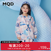 MQD 马骑顿 童装女童薄款外套22夏儿童满版夏装上衣