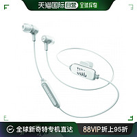JBL 杰宝 E25BT蓝牙耳机多点支持/通话白色E25BTWHT智能