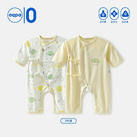 aqpa 婴儿连体衣宝宝哈衣纯棉新生儿和尚服 黄调 66cm