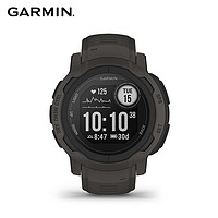 GARMIN 佳明 本能2运动版石墨灰心率跑步游泳户外运动手表