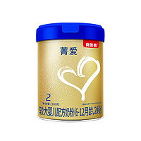 BEINGMATE 贝因美 菁爱A2有机奶源婴幼儿奶粉中罐2段300g全面营养含A2-β酪蛋白