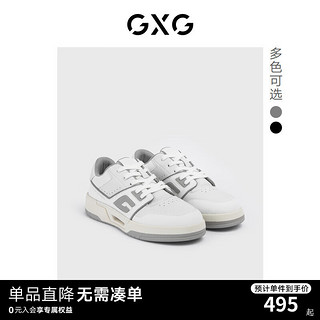 GXG 板鞋男鞋运动鞋潮流休闲厚底小白鞋男复古滑板鞋低帮鞋 白色/灰色 41