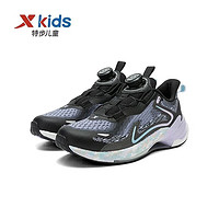 XTEP 特步 2023新款减震旋10.0男女儿童跑鞋中国航天运动鞋透气舒适 黑/雪青紫（女秋款） 35码
