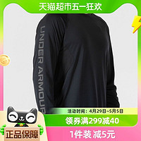 88VIP：安德玛 官方男子长袖T恤运动上衣圆领健身训练服1374328-001