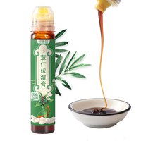 农情四海 伏苓膏 伏湿膏1瓶