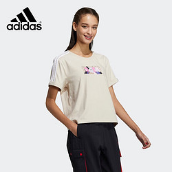 adidas 阿迪达斯 时尚潮流NEO女子圆领休闲运动短袖T恤 H50261 A/XL码