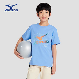 美津浓（MIZUNO）儿童童装夏季运动休闲凉感舒适休闲百搭t恤 群青色 150CM（75-85斤）