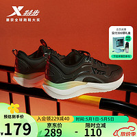 XTEP 特步 行云3.0跑步鞋男冬季新款包裹减震运动鞋回弹防滑鞋 黑-女 36