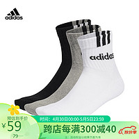 adidas 阿迪达斯 中性 训练系列 C 3S LIN 3P 训练休闲袜子 IC1296 L