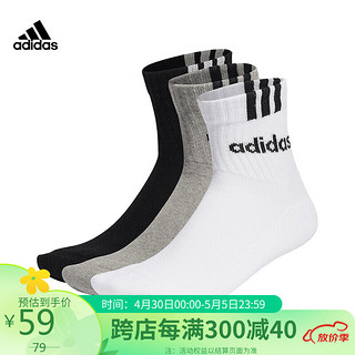 adidas 阿迪达斯 中性 训练系列 C 3S LIN 3P 训练休闲袜子 IC1296 L