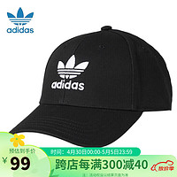 adidas ORIGINALS 三叶草（Adidas）阿迪达斯运动帽  BASEB CLASS时尚休闲透气鸭舌帽 EC3603 OSFW