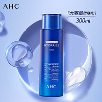 AHC 玻尿酸水盈柔肤水300ml