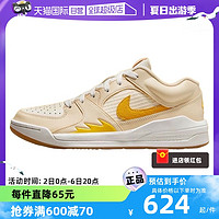 NIKE 耐克 女鞋STADIUM 90低帮缓震运动鞋篮球鞋FN0584-200