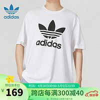 adidas ORIGINALS 三叶草（Adidas）运动短袖男 时尚大logo宽松舒适透气圆领T恤 IA4816 S