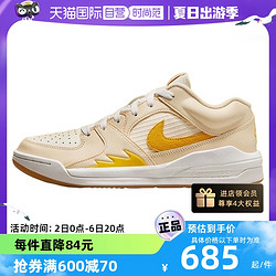 NIKE 耐克 女鞋STADIUM 90低帮缓震运动鞋篮球鞋FN0584-200