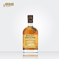 洋酒包邮郎家园MonkeyShoulder金猴三只猴子调和麦芽调和威士忌