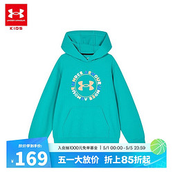 UNDER ARMOUR 安德玛 女大童连帽卫衣秋季儿童套头印花舒适女童运动卫衣 绿色 (版型偏