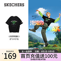 斯凯奇（Skechers）刘宇同款雅钻系列中性针织短袖T恤衫L124U127 碳黑/0018 XL