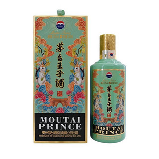 MOUTAI 茅台 王子酒(癸卯兔年)生肖兔 53度酱香型500ml单瓶装白酒