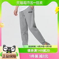 SKECHERS 斯凯奇 男裤运动裤宽松束脚卫裤简约休闲裤L322M053-004F