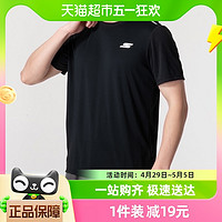 SKECHERS 斯凯奇 短袖男训练服运动服圆领半袖舒适T恤P222M115-0018