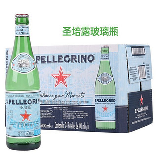 意大利进口S.Pellegrino圣培露气泡水500ml*24瓶米其林推荐佐餐水