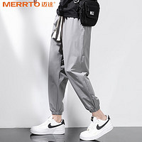 MERRTO 迈途 纯色冰丝裤子男士夏季薄款休闲大码潮流宽松速干裤九分运动裤C MT-2301灰色(束脚) XL(120-140)斤