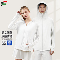 FANDIMU 范迪慕 工厂直供 防晒衣女户外UPF50+防紫外线连帽冰感透气 米白色 XL