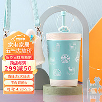 contigo 康迪克 不锈钢冷萃吸管杯咖啡杯毛绒猫咪款390ml含杯套HBC-JUI081