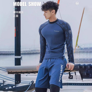 TOSWIM 拓胜 2024款男士泳衣冲浪服长袖全身防晒套装冲浪服三件套