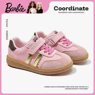 Barbie 芭比 童鞋女童运动鞋2024新款春秋软底休闲德训鞋儿童板鞋低帮鞋子