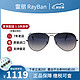  Ray-Ban 雷朋 RayBan）经典飞行员系列渐变色偏光太阳镜RB3025 004/78尺寸62　