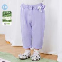 巴拉巴拉 女童裤子打底裤休闲裤轻薄春夏装外穿甜美荷叶边萌