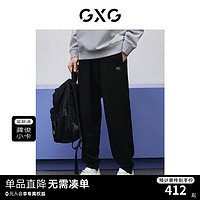 GXG 男装 新年系列黑色束脚长裤 24年春季GFX10200411 黑色 165/S