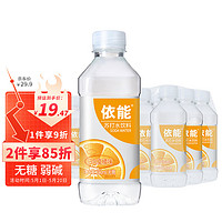 yineng 依能 日向夏橘味 无汽弱碱 苏打水饮料 350ml*15瓶塑膜装饮用水