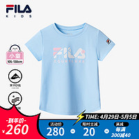 FILA【凉感】斐乐儿童童装2024夏季小童女童运动圆领短袖T恤 浅天蓝-LB 120cm