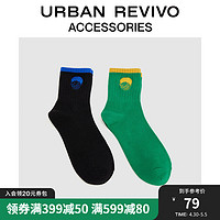 URBAN REVIVO2024夏季男士趣味撞色中袜两双装UAMA40071 多色 F
