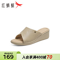 红蜻蜓拖鞋女2024夏季坡跟一字拖外穿时尚中年半拖鞋WBK24202 杏色 39
